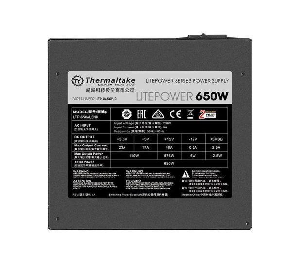 THERMALTAKE Litepower II Black 650W (Active PFC, 2xPEG, 120mm, Single Rail) - 402018 - zdjęcie 4